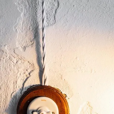 펜션 El Patio De Franky *