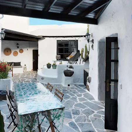 El Patio De Franky *